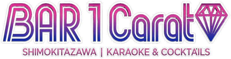 BAR 1Carat 下北沢 KARAOKE & COCKTAILS
